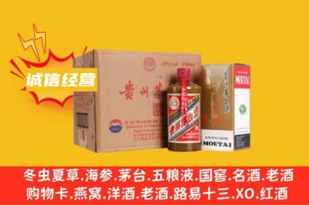 海西回收精品茅台酒
